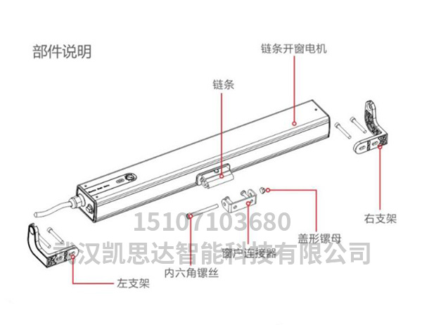 福建优质消防联动控制箱价格